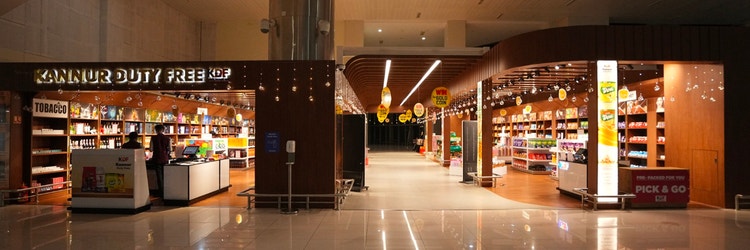 Kannur Duty Free store image