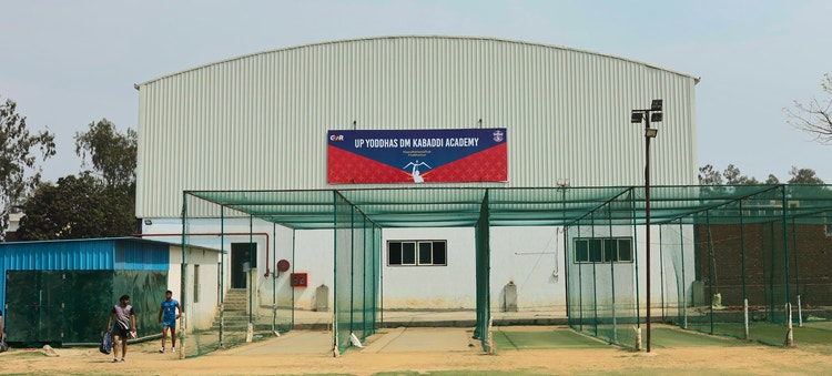 U.P. Yoddha D.M. Kabaddi Academy